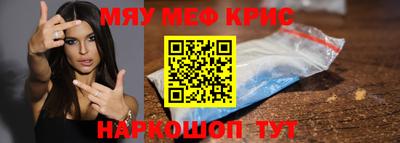 спиды Ирбит