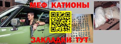 марихуана Изобильный