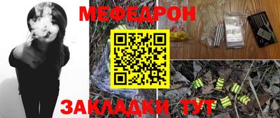 марихуана Изобильный