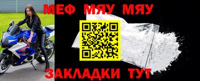 марихуана Изобильный