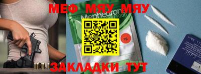 марихуана Изобильный