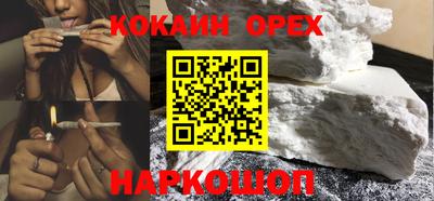 спиды Ирбит
