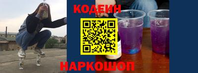 спиды Ирбит