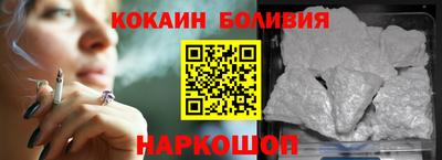марихуана Изобильный