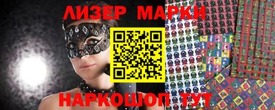спиды Ирбит