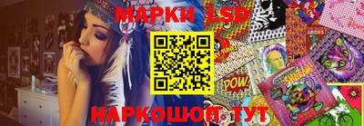 марихуана Изобильный