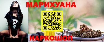 спиды Ирбит