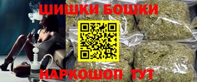 марихуана Изобильный