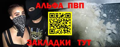 марихуана Изобильный