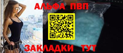спиды Ирбит