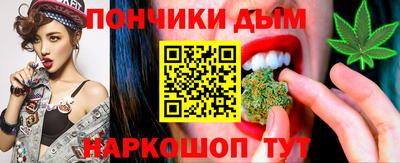 спиды Ирбит