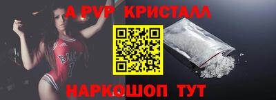 COCAINE Ипатово