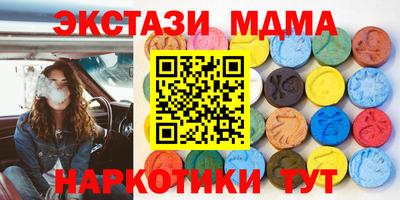 марихуана Изобильный