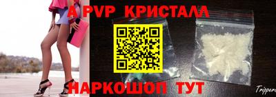 COCAINE Ипатово