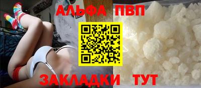 спиды Ирбит
