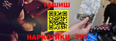 спиды Ирбит
