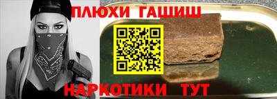 спиды Ирбит