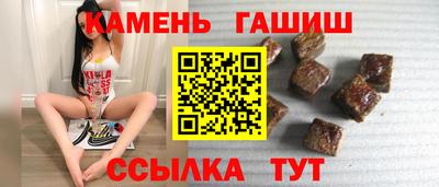 марихуана Изобильный