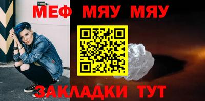 марихуана Изобильный