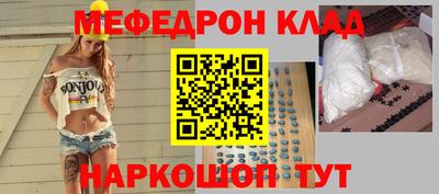 марки nbome Заводоуковск